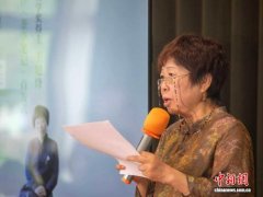 王旭烽新作《茶事笔记》问世 再推茶文化力作